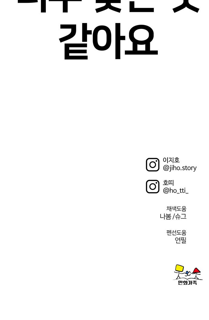 123 페이지