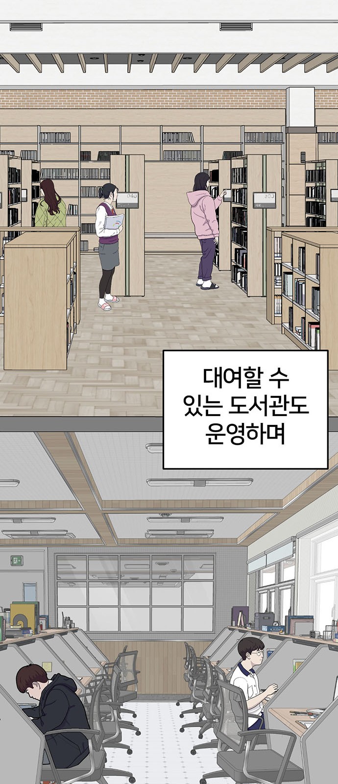 30 페이지