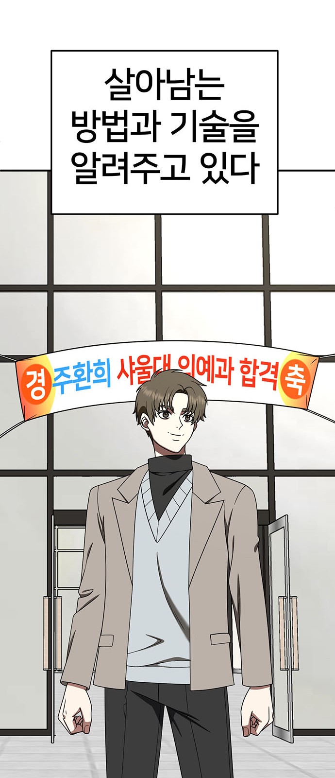 46 페이지