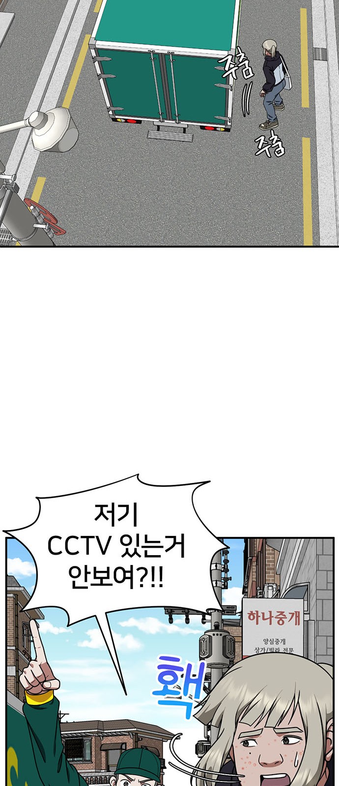 27 페이지
