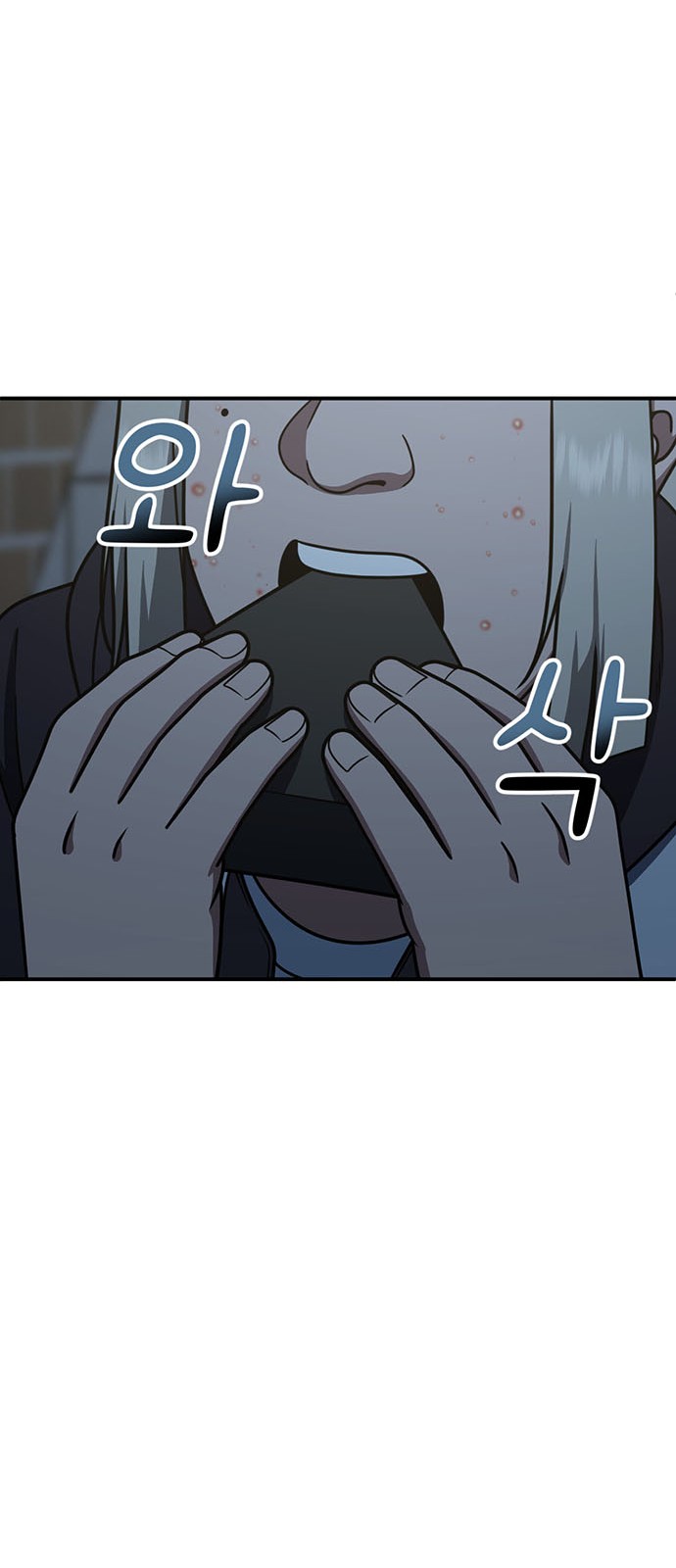 40 페이지
