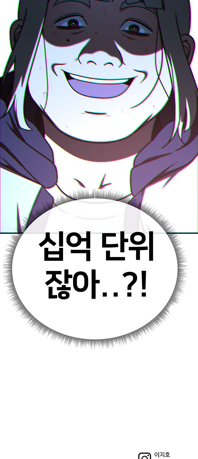 95 페이지