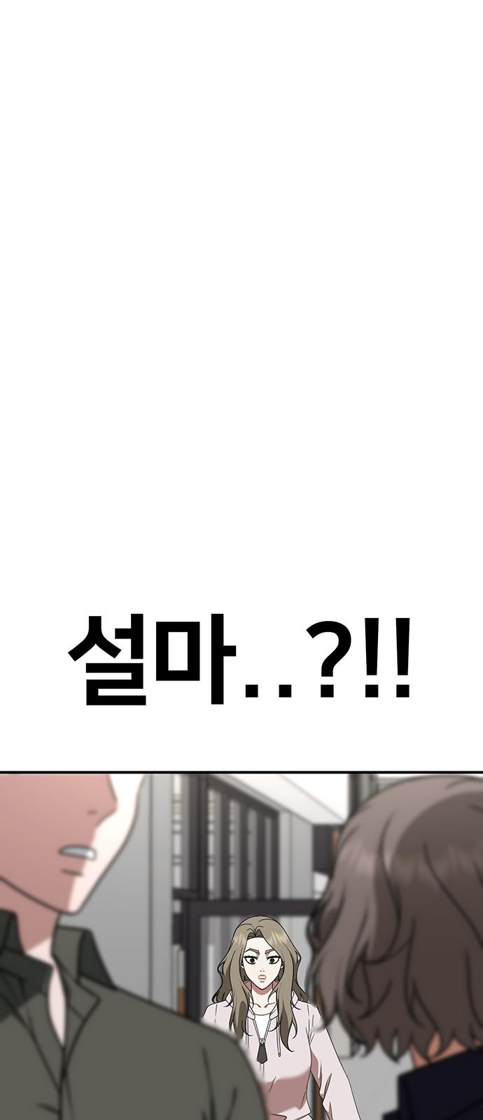 100 페이지
