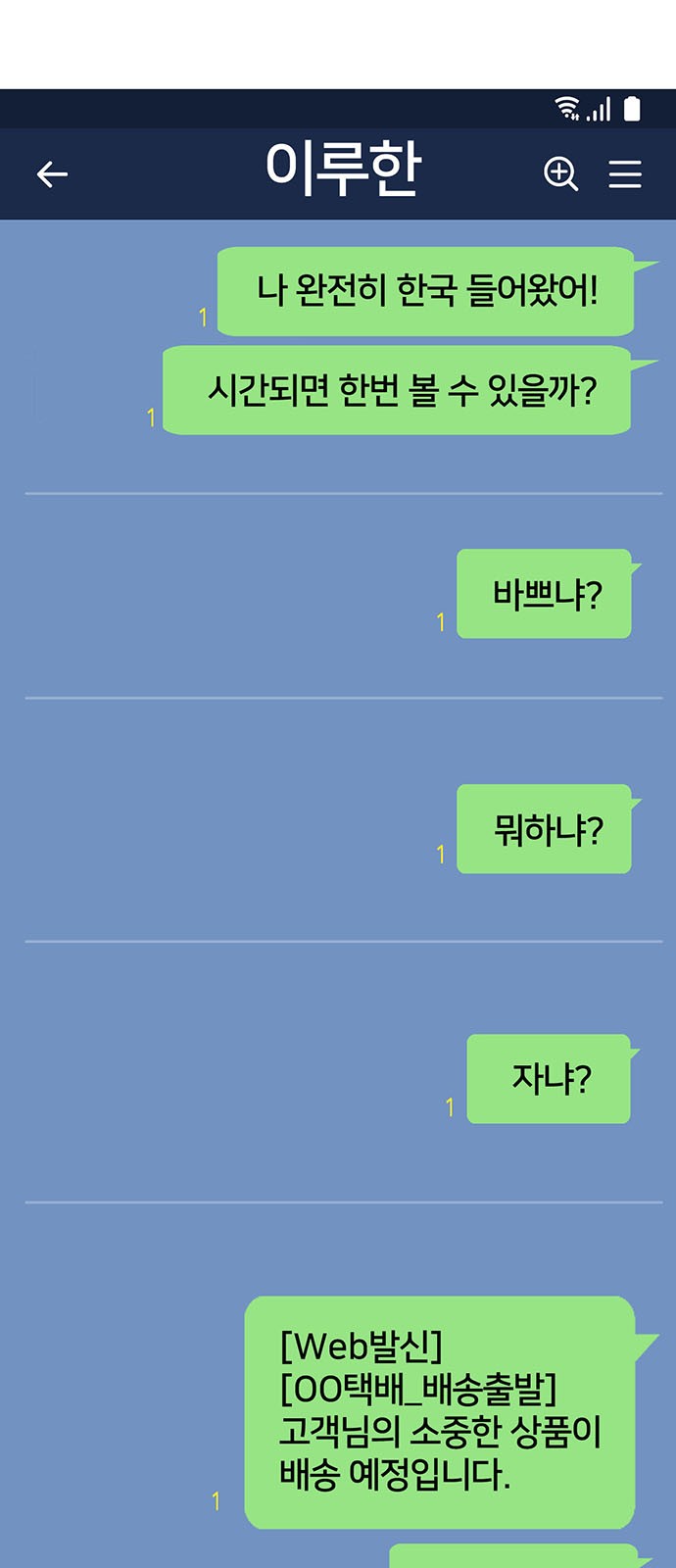 1 페이지