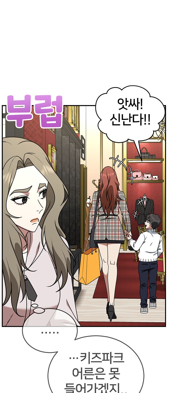 17 페이지