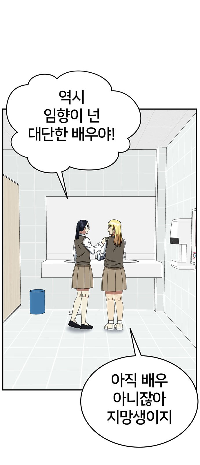 20 페이지