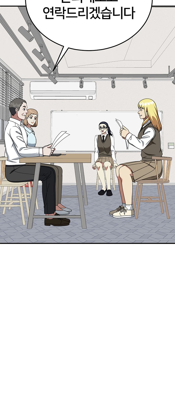 41 페이지