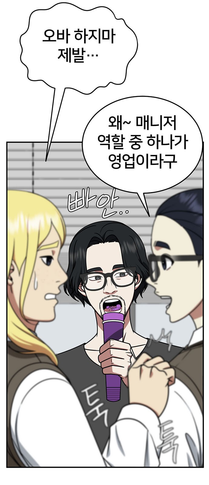 51 페이지