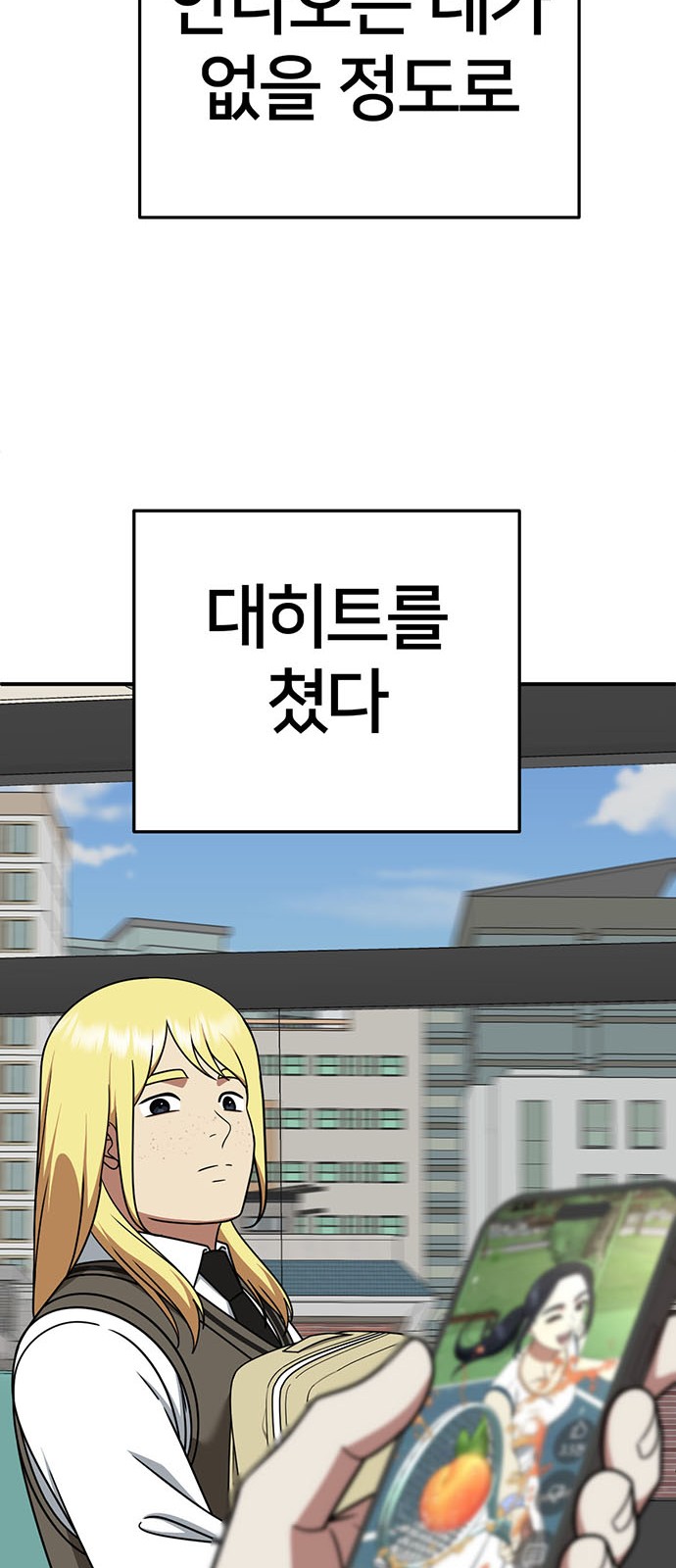 60 페이지