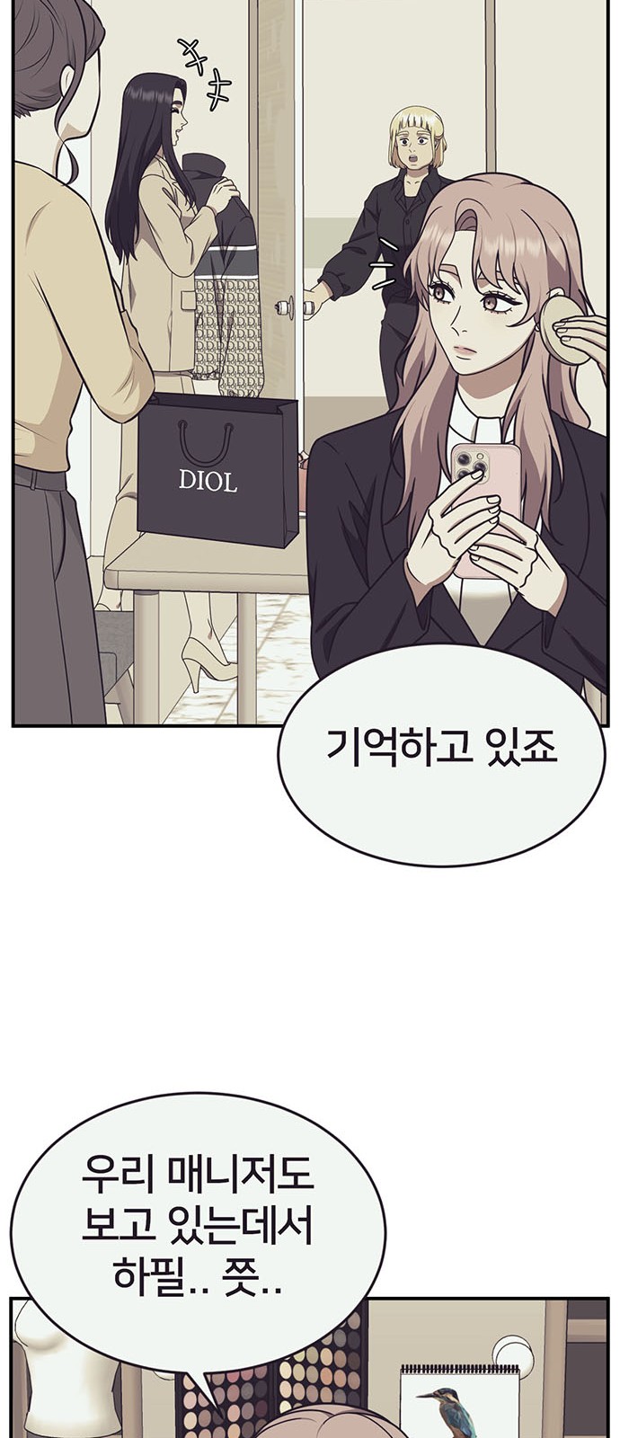 10 페이지