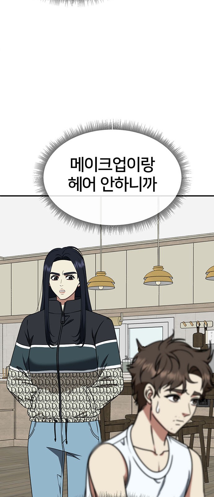 40 페이지