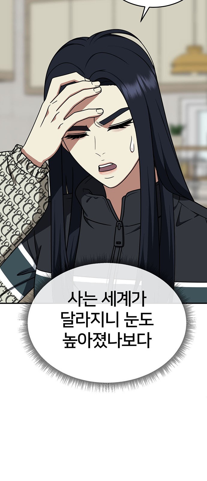 44 페이지