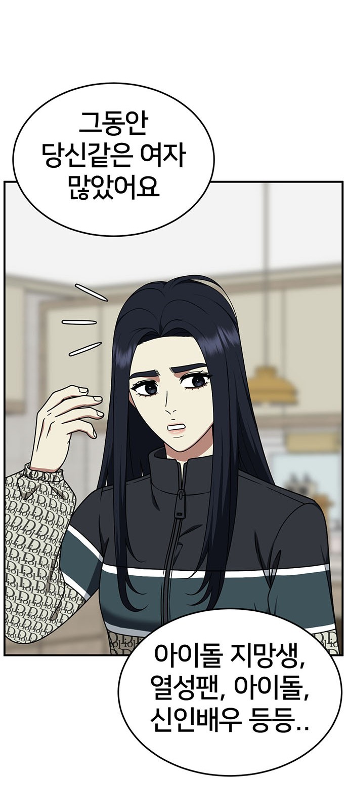 46 페이지