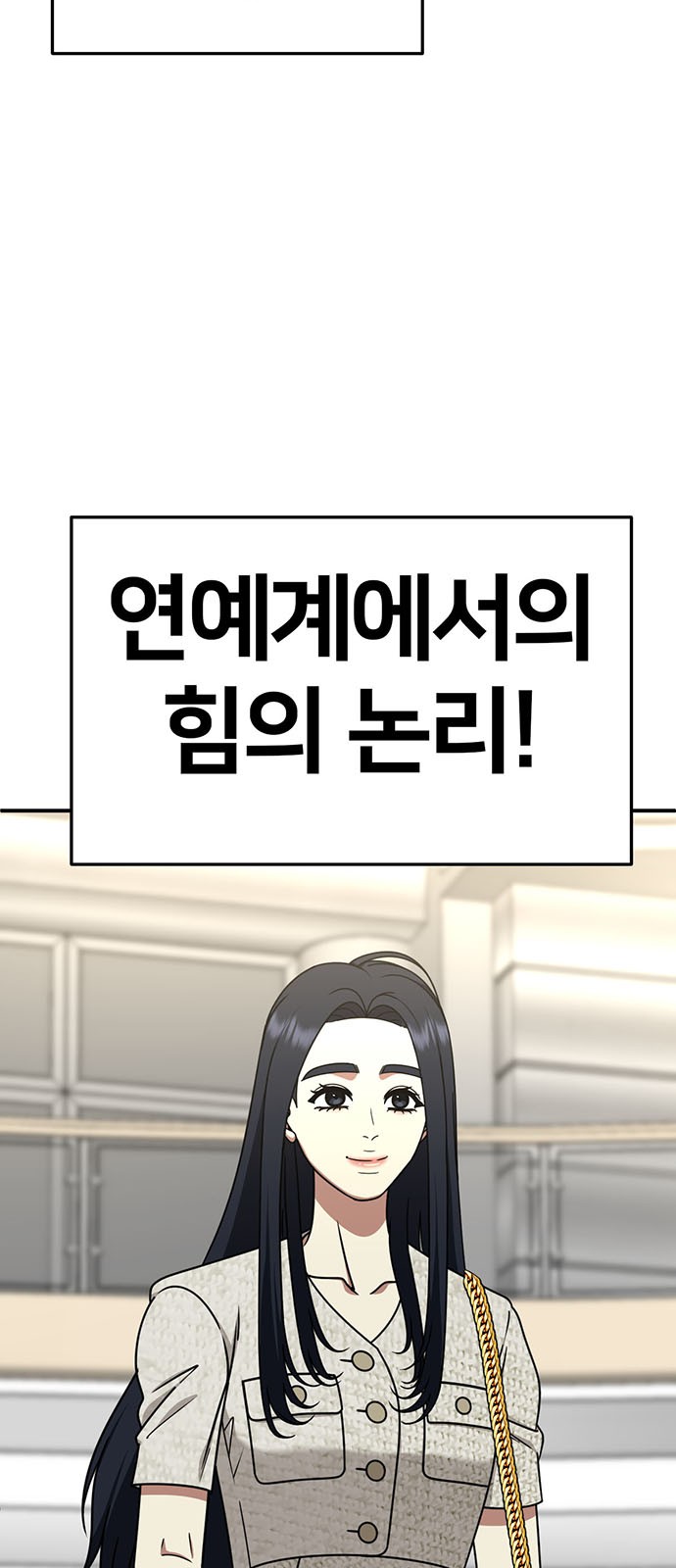 73 페이지