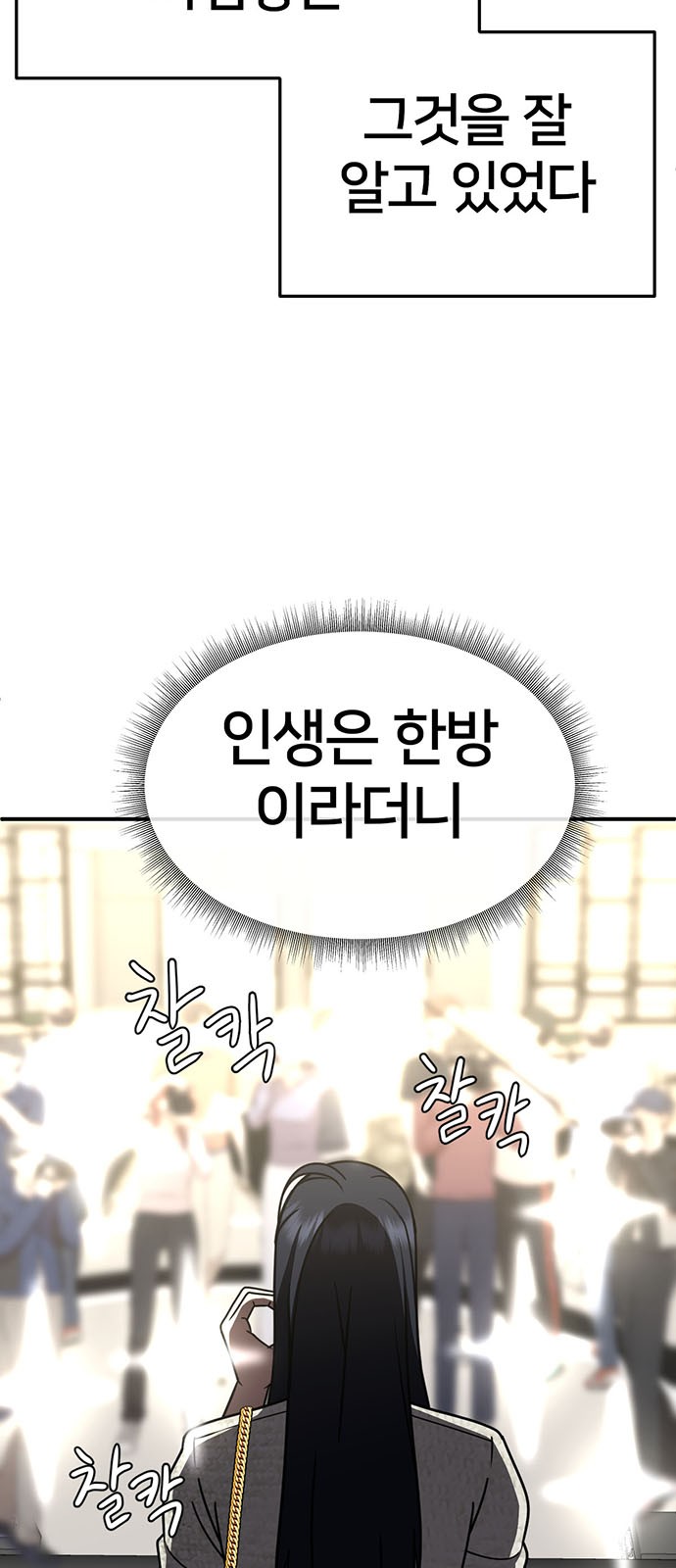75 페이지