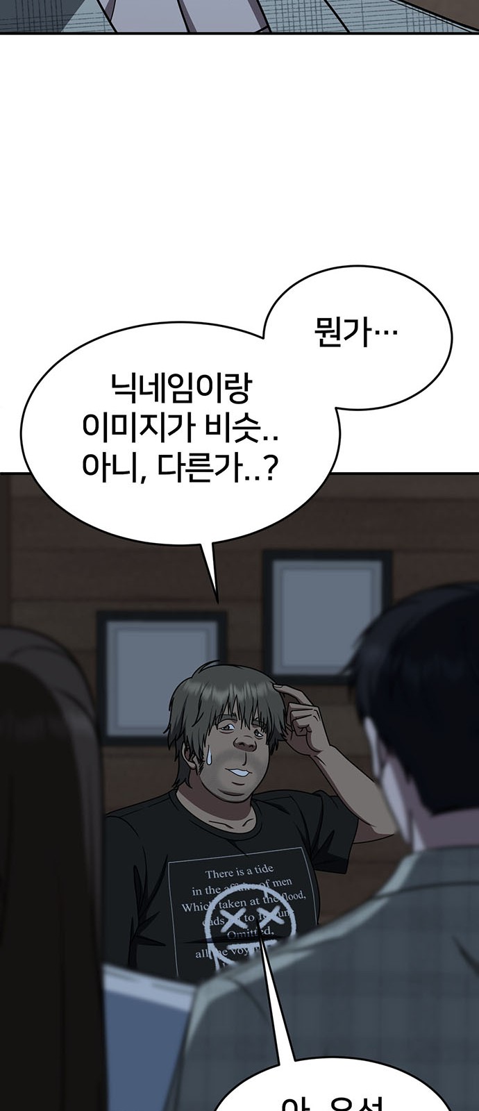 17 페이지