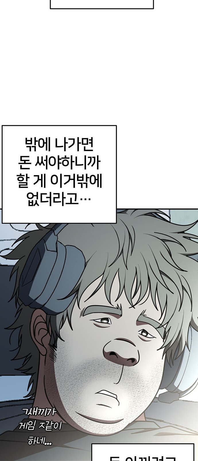 32 페이지