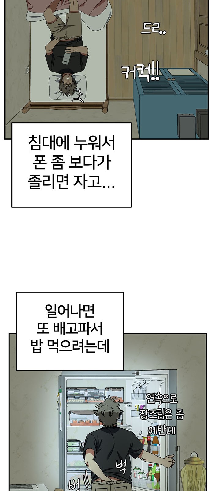 40 페이지