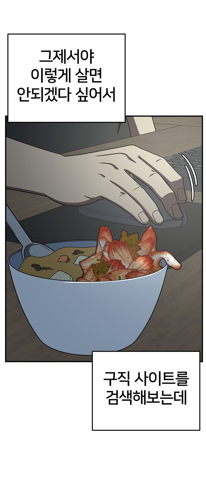 55 페이지