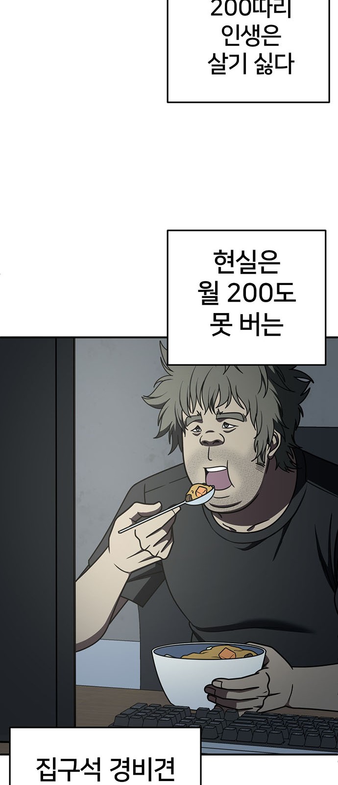 57 페이지