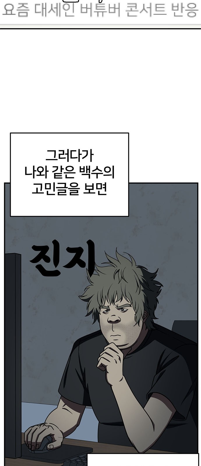 65 페이지
