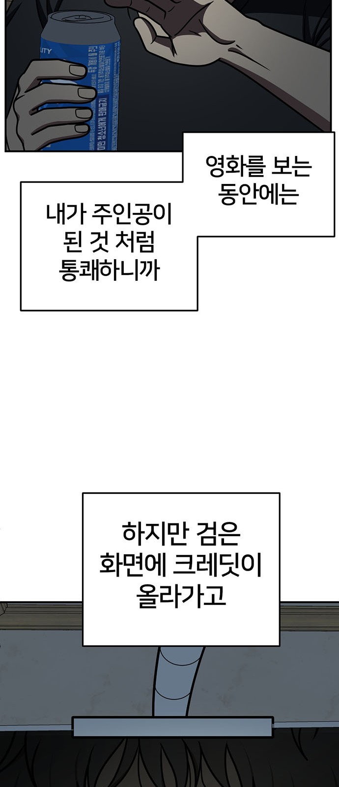 72 페이지
