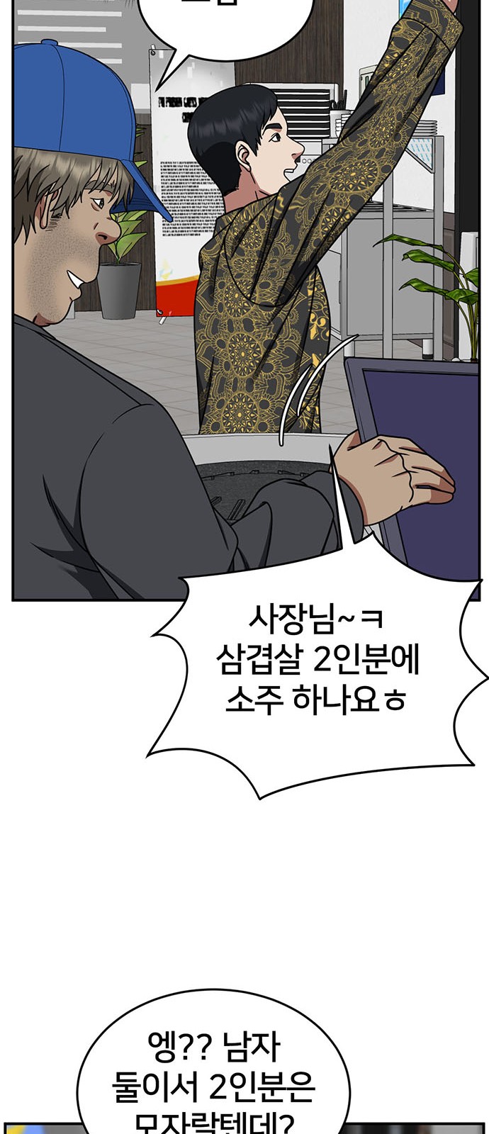 10 페이지