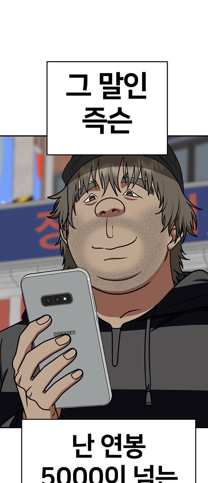 36 페이지
