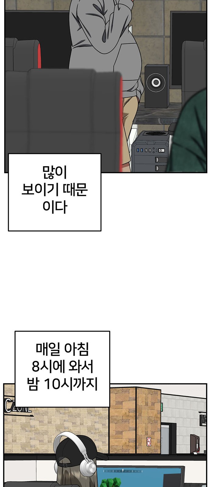 19 페이지