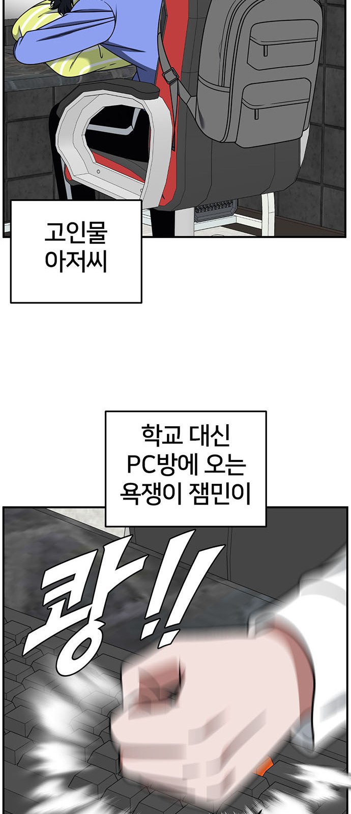 21 페이지