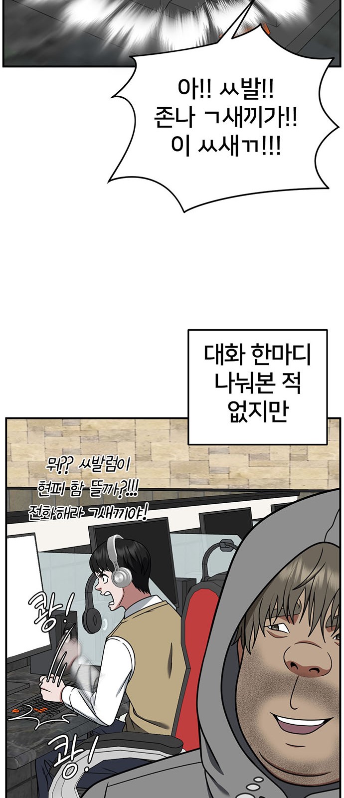 22 페이지