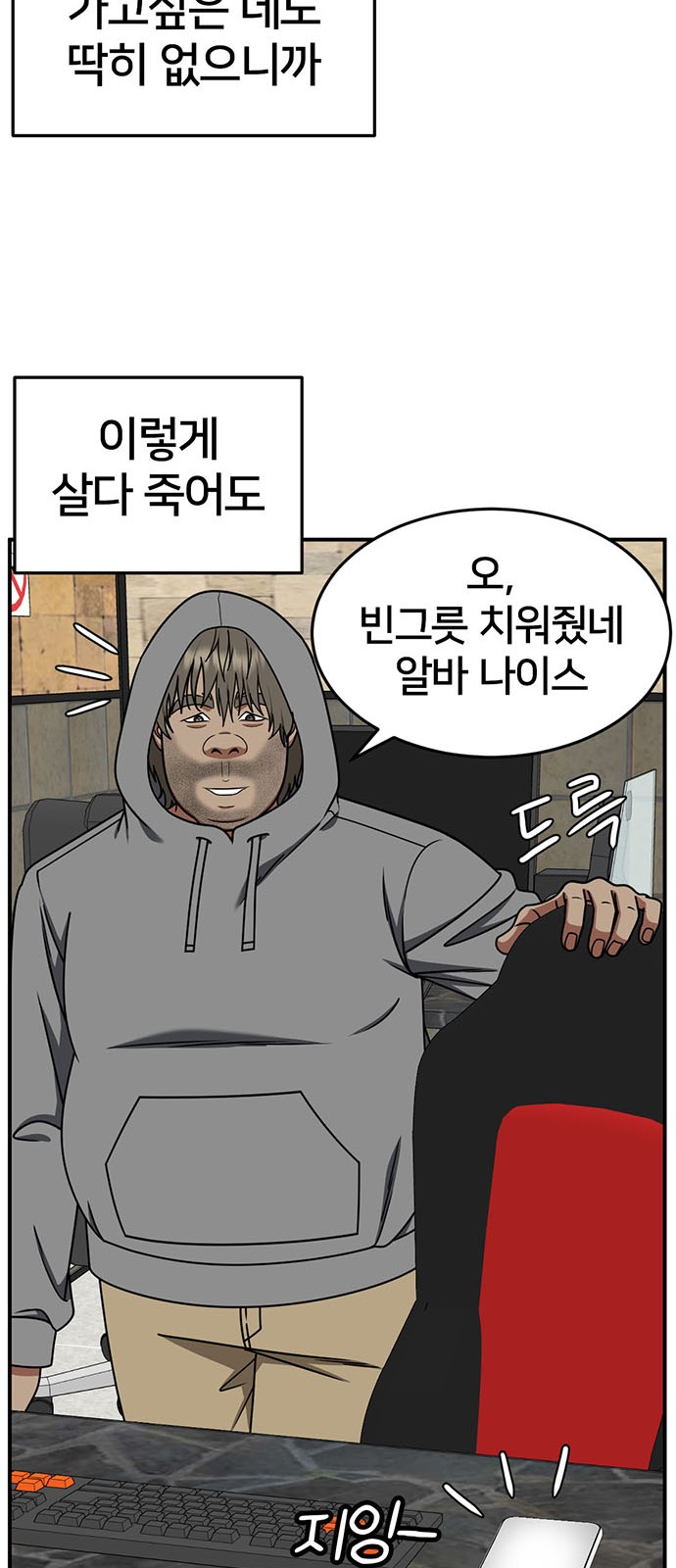 32 페이지