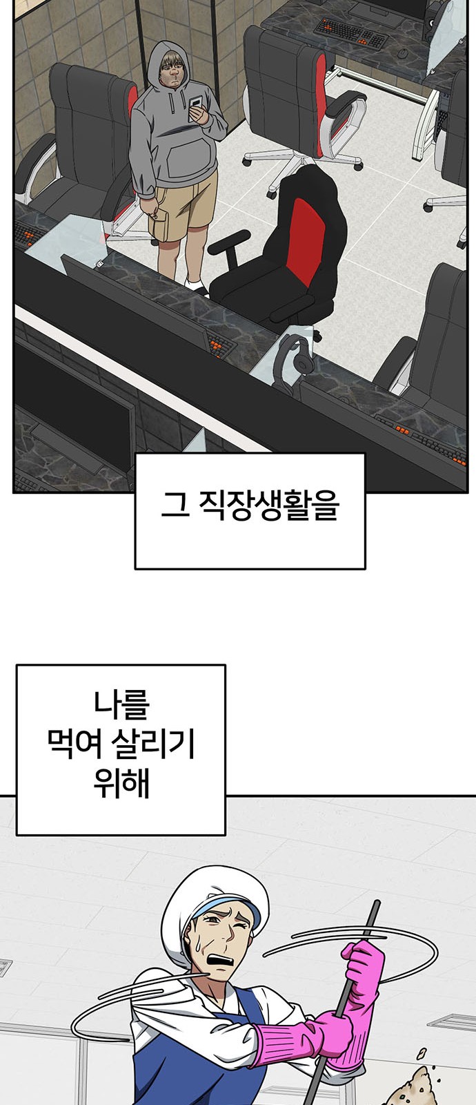 36 페이지