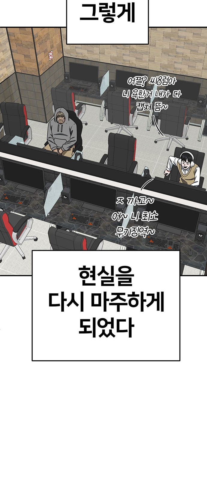 40 페이지