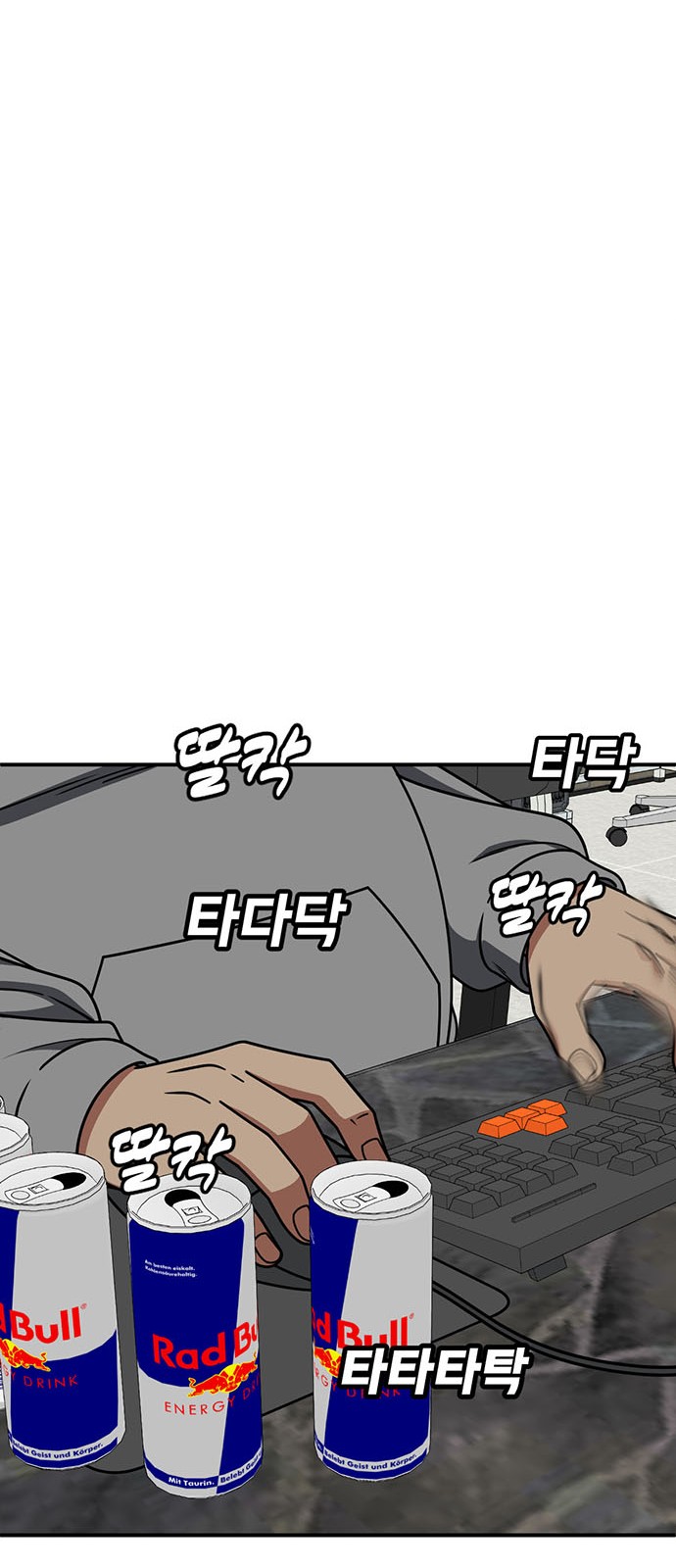 41 페이지
