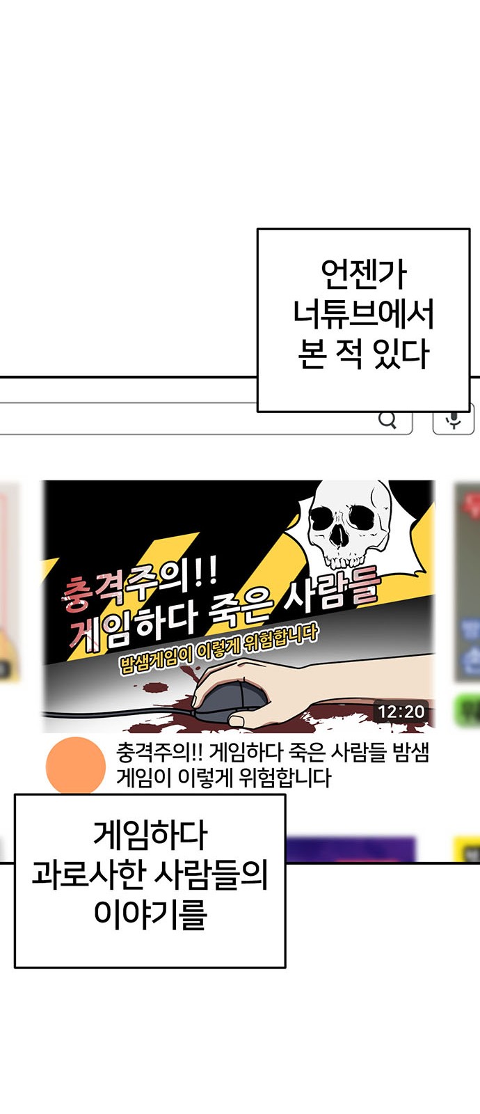 44 페이지