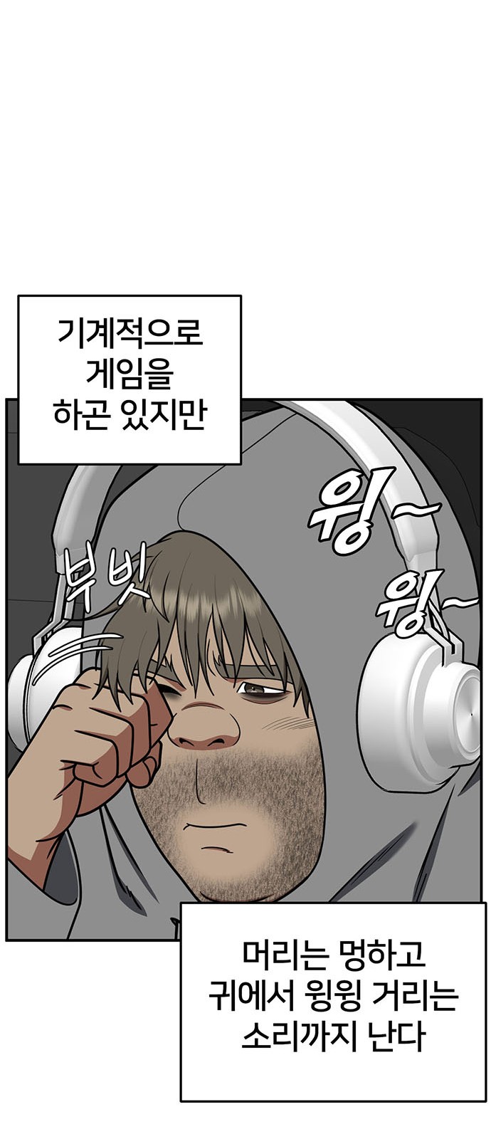 47 페이지