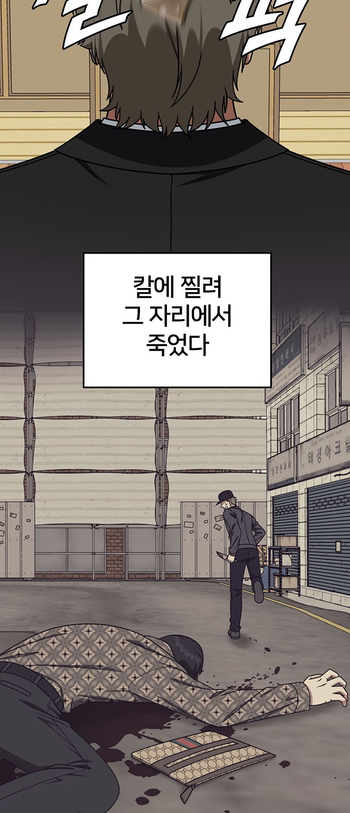 6 페이지
