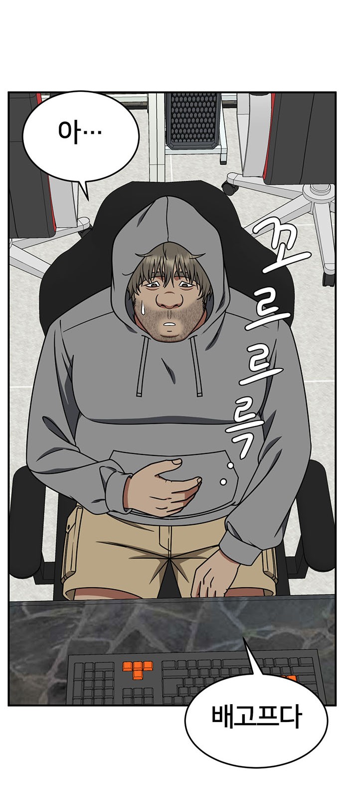 60 페이지