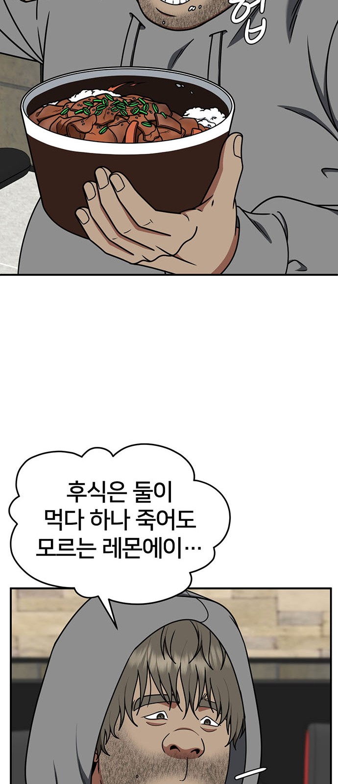 62 페이지