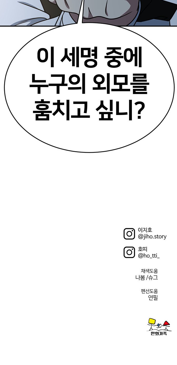 94 페이지