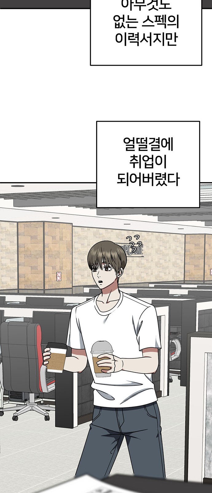 75 페이지