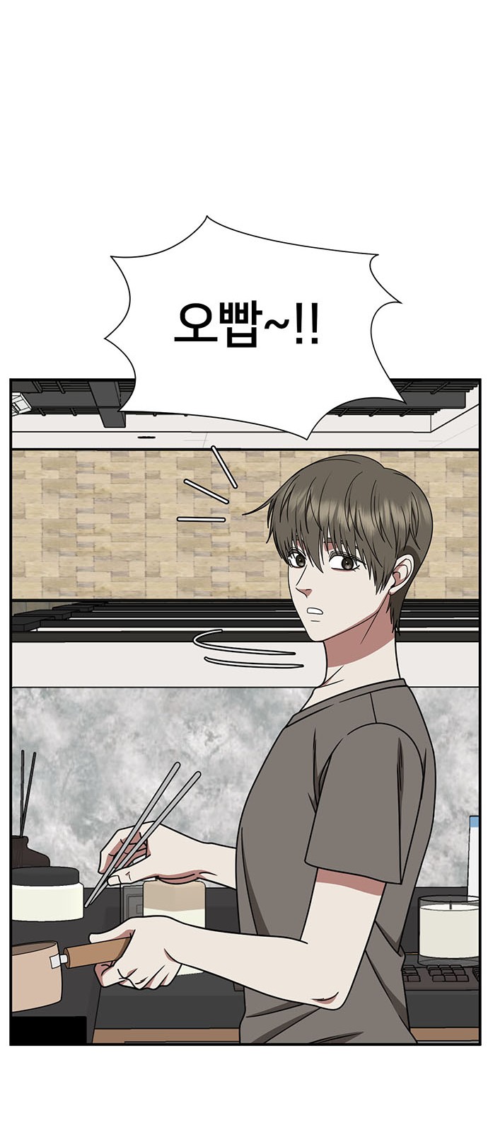 32 페이지