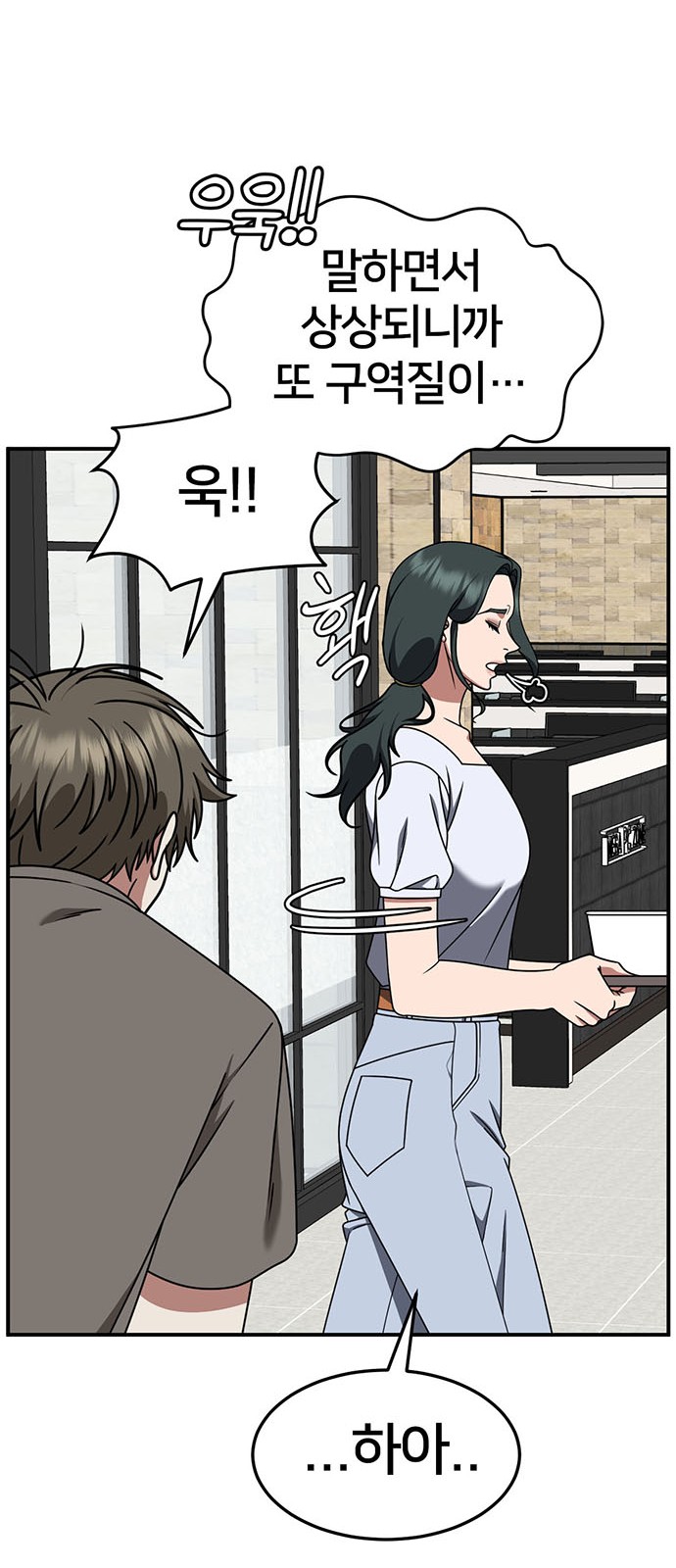 44 페이지