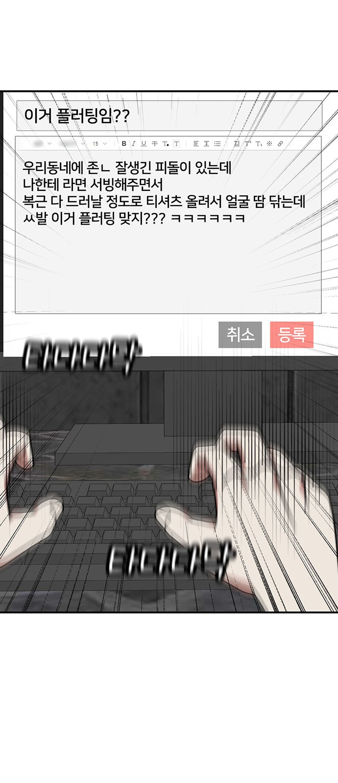 62 페이지