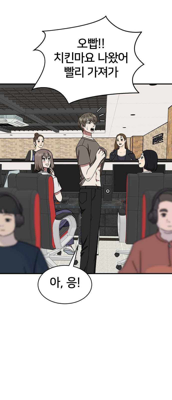 63 페이지