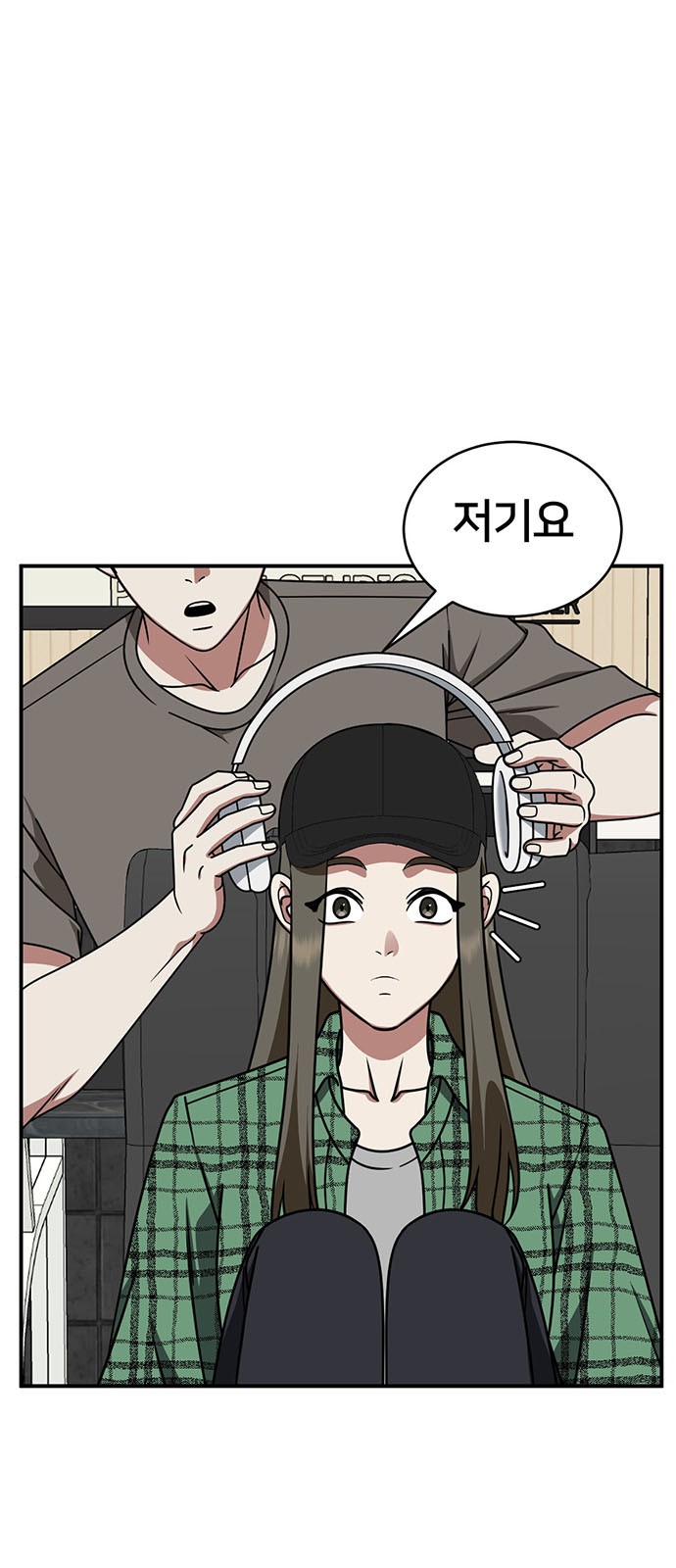 64 페이지