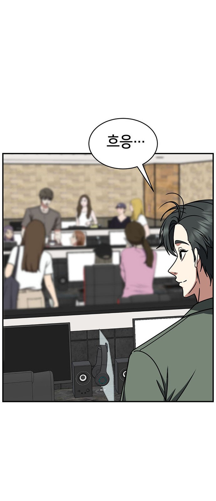 78 페이지