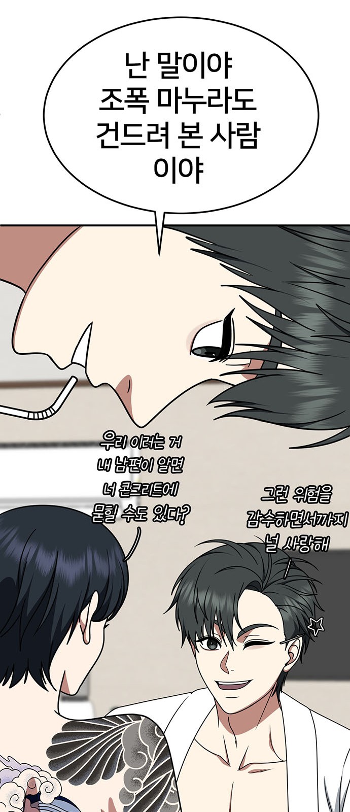 22 페이지