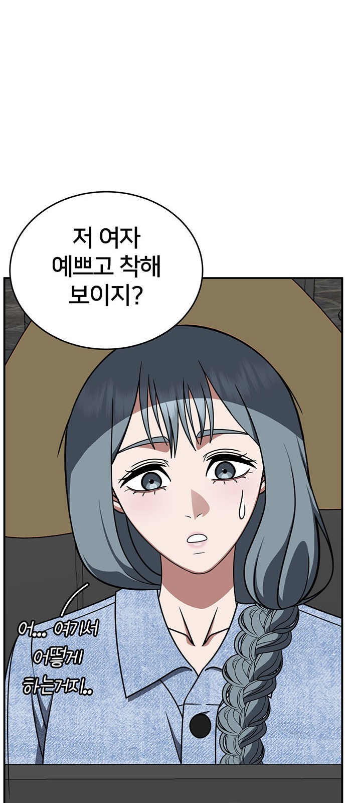 25 페이지